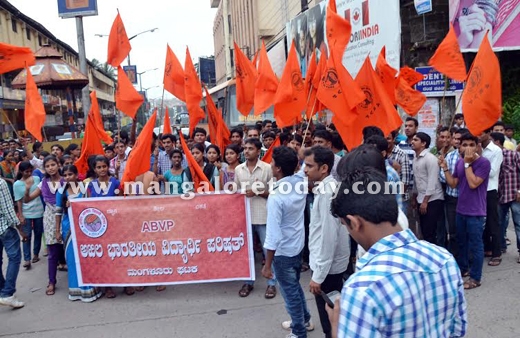 ABVP Protest